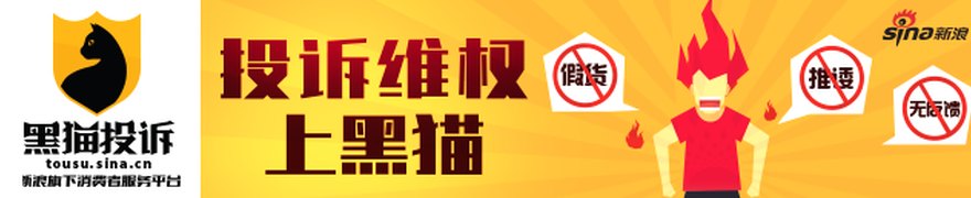 A股交易新规落地首日 ST板块成交放量
